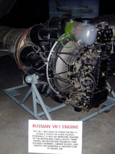 ВК-1 (РД-45) – перший серійний радянський турбореактивний двигун, скопійована з британського двигуна Rolls-Royce Nene, які були продані в СРСР у 1946 році
